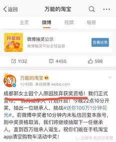 快手陈女士爆料视频大全,揭秘背后惊人真相 第2张 快手陈女士爆料视频大全,揭秘背后惊人真相 第2张