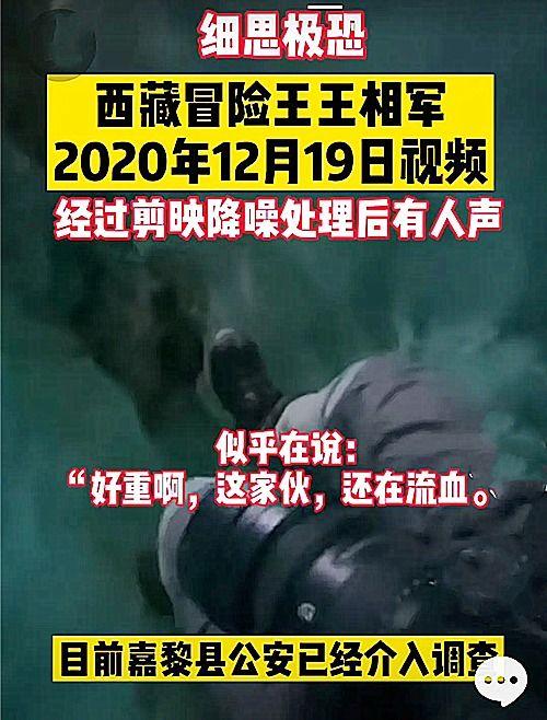 昆明渣男爆料视频曝光事件,真相与舆论的漩涡 第3张 昆明渣男爆料视频曝光事件,真相与舆论的漩涡 第3张