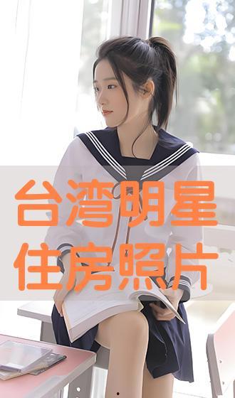 av写真完整版在线观看,一场视觉与情感的盛宴 第2张 av写真完整版在线观看,一场视觉与情感的盛宴 第2张