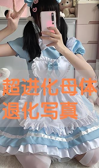 av写真完整版在线观看,一场视觉与情感的盛宴 第3张 av写真完整版在线观看,一场视觉与情感的盛宴 第3张