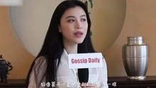 娱乐八卦直播爆料视频大全,直播爆料视频大全精彩回顾 第3张 娱乐八卦直播爆料视频大全,直播爆料视频大全精彩回顾 第3张