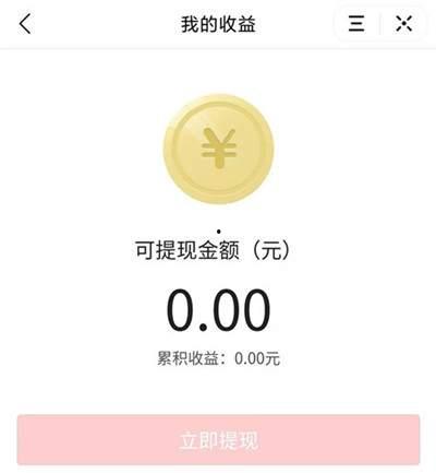 湖南爆料今日头条视频最新,视频揭露惊人真相,引发社会热议! 第2张 湖南爆料今日头条视频最新,视频揭露惊人真相,引发社会热议! 第2张