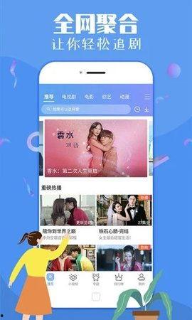 相亲爆料视频素材下载免费,视频素材中的甜蜜与尴尬瞬间 第3张 相亲爆料视频素材下载免费,视频素材中的甜蜜与尴尬瞬间 第3张