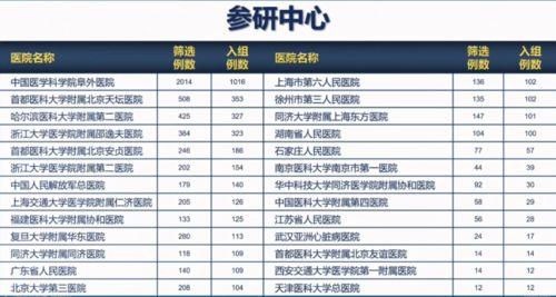 广东监狱爆料案件最新进展,真相逐步浮出水面 第3张 广东监狱爆料案件最新进展,真相逐步浮出水面 第3张