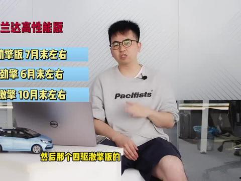 米卡最新爆料新闻视频,揭秘娱乐圈惊人内幕！  第3张