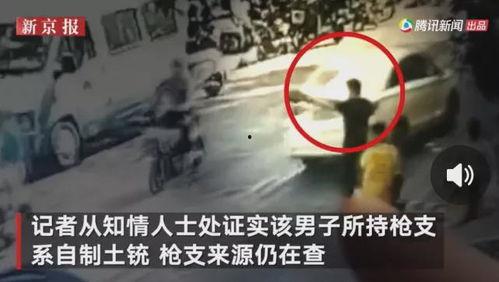 唐山爆料大姐事件视频播放,视频曝光引发社会关注  第2张