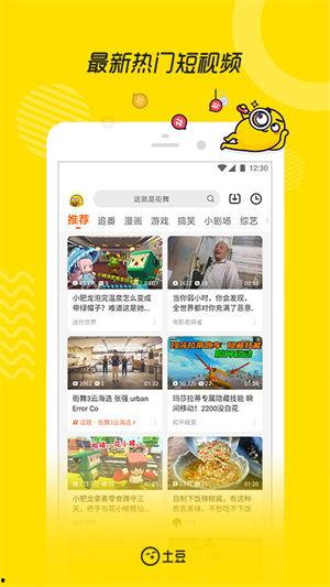 病毒实验室爆料视频下载,揭秘病毒研究内幕与实验过程 第3张 病毒实验室爆料视频下载,揭秘病毒研究内幕与实验过程 第3张