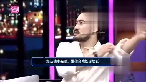 成哥爆料娱乐坊,娱乐坊幕后故事大曝光！