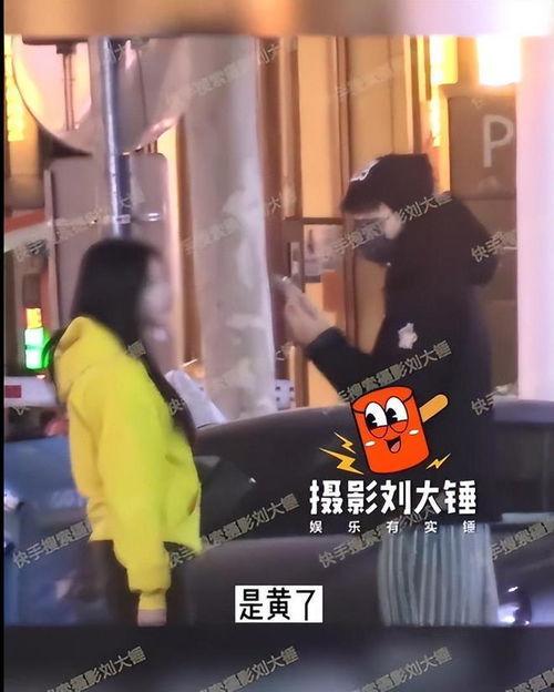 刘大锤爆料林俊杰视频,精彩瞬间引网友热议  第3张